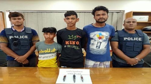 চট্টগ্রাম হলিশহরে ডাকাতি করার সময় পুলিশের হাতে ৩ যুবক আটক