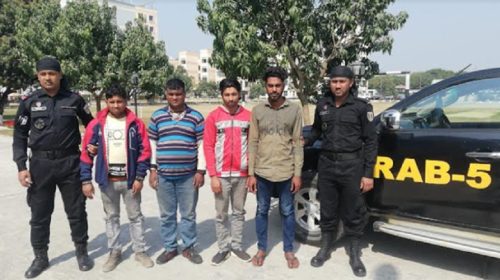 তাড়াশে র‌্যাব-১২এর বিশেষ অভিযানে ৫৩ কেজি গাঁজাসহ ৪ কারবারি গ্রেফতার