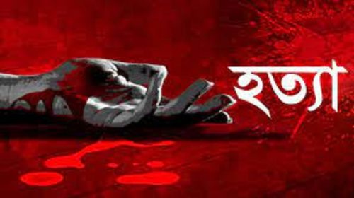 যশোরে স্ত্রীকে হাত পা বেধে রেখে স্ত্রীর মুখে বিষ ঢেলে হত্যা করে পাষন্ড স্বামী