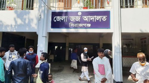 সিরাজগঞ্জে মাদক ব্যবসায়ী ইকতিয়ার (৩১) নামে এক যুবকের যাবজ্জীবন কারাদণ্ড