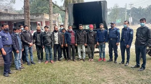 দৌলদিয়ায় দালাল চক্রের ১১সদস্যকে ভ্রাম্যমান আদালতে জরিমানা