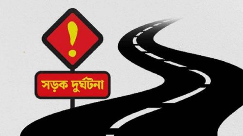 রায়গঞ্জে সড়ক দুর্ঘটনায় শিশুর মৃত্যু