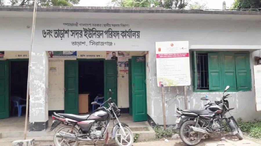 তাড়াশে চারটি ইউনিয়ন পরিষদের নবনির্বাচিত চেয়ারম্যান-মেম্বারদের দায়িত্ব গ্রহণ সম্পন্ন