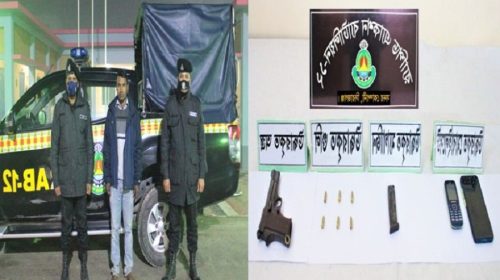 র‌্যাব-১২'র অভিযানে পাবনা ১টি পিস্তল ও ১টি ম্যাগজিন সহ ৬ রাউন্ড গুলি সহ ১জন অস্ত্র ব্যাবসায়ী আটক