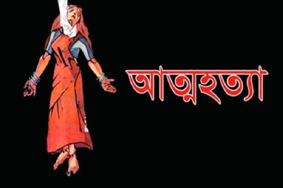 গুরুদাসপুরে রোগ যন্ত্রণা থেকে মুক্তি পেতে গৃহিণীর আত্নহত্যা