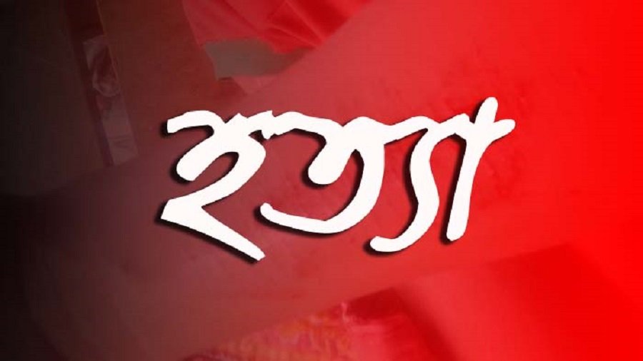 গুরুদাসপুরের কাছিকাটার আক্কাস মোড়ে একজনকে হত্যার চেস্টা, গ্রেফতার ৫ জন