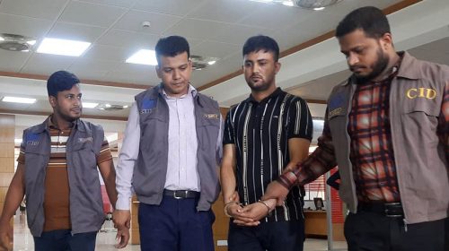 নাট-বল্টু খোলার ঘটনা পরিকল্পিত, ধারণা করছে সিআইডি