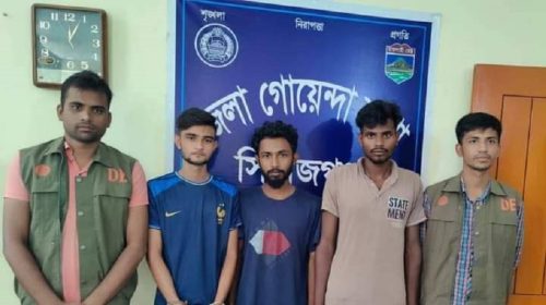 সিরাজগঞ্জ জেলা গোয়েন্দা শাখা কর্তৃক ১৫০ পিস ইয়াবা ট্যাবলেট সহ ০৩ জন আটক