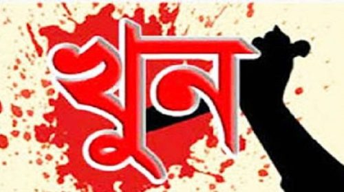 লালপুরে পিতার হাতে পুত্র খুন