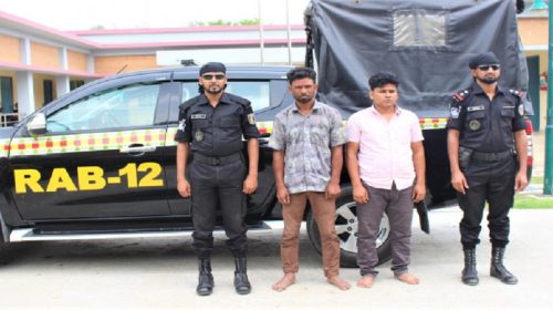 তাড়াশে মাদক ব্যবসায়ী আটক