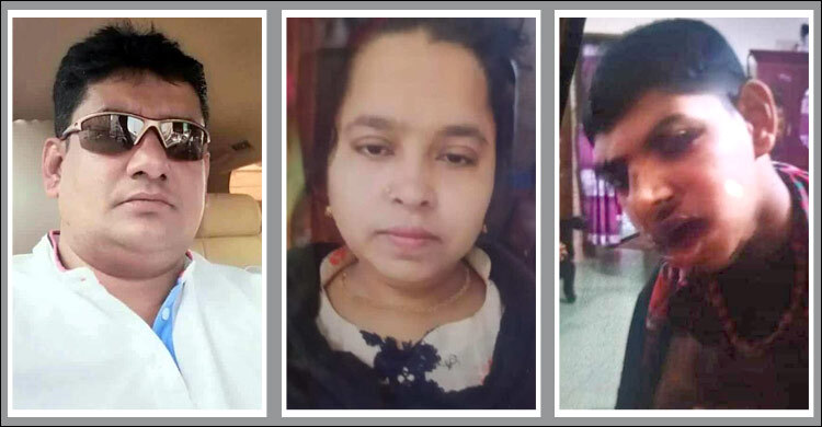 চিকিৎসার জন্য ঢাকায় এসে স্বামী-স্ত্রী ও সন্তানের রহস্যজনক মৃত্যু