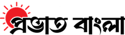 logo- provat bangla