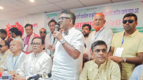 নাটোর জেলা শাখার কর্মী জাসাস সম্মেলন অনুষ্ঠিত